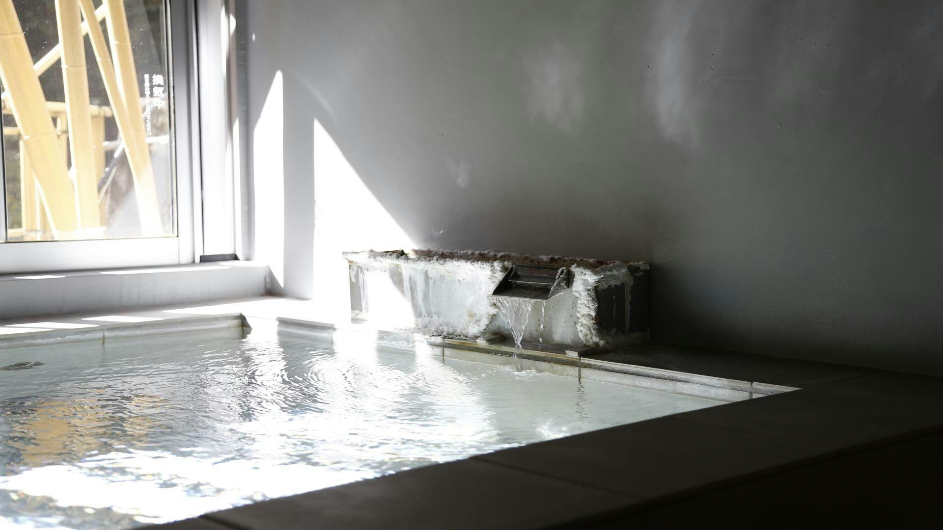Shima Onsen Hinatamikan