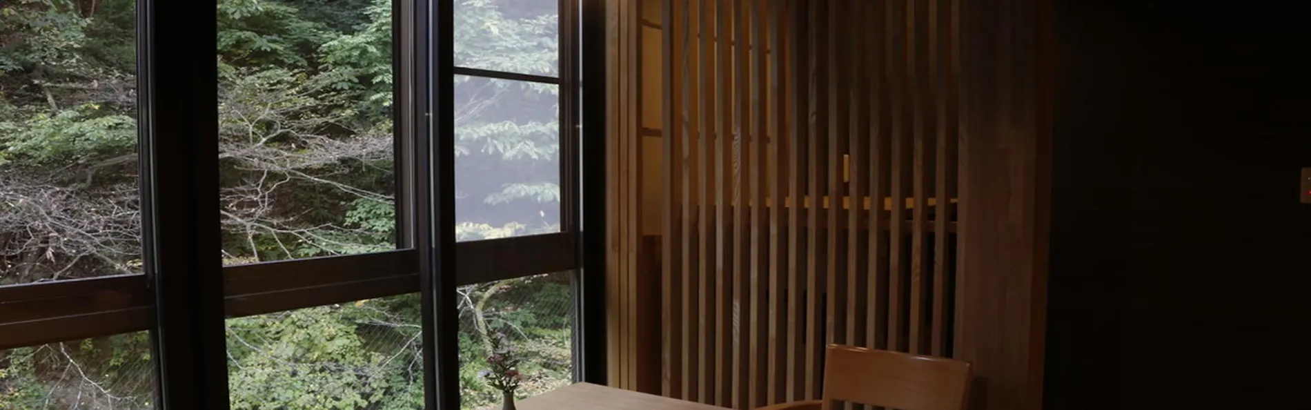 四万温泉 ひなたみ館