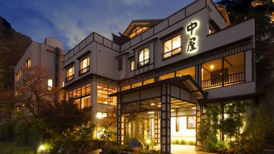 Echigo Yuzawa Onsen Ichibo Senri Onyuyado Nakaya
