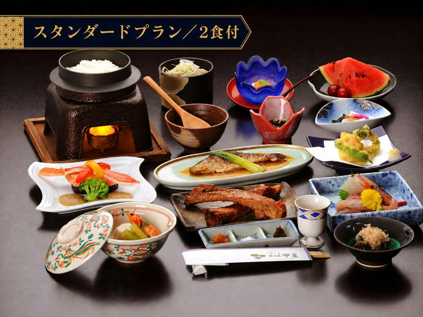 【スタンダードプラン/2食付】和会席と源泉かけ流しの温泉で季節の越後を楽しむ＜お部屋食＞