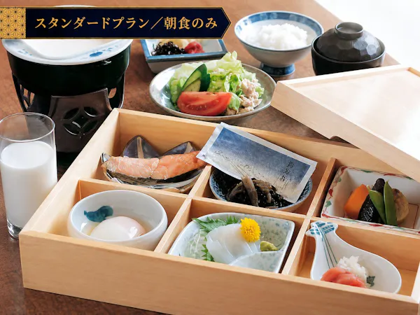 【スタンダードプラン/朝食のみ】湯沢を満喫!20時まで送迎有<朝食お部屋食>