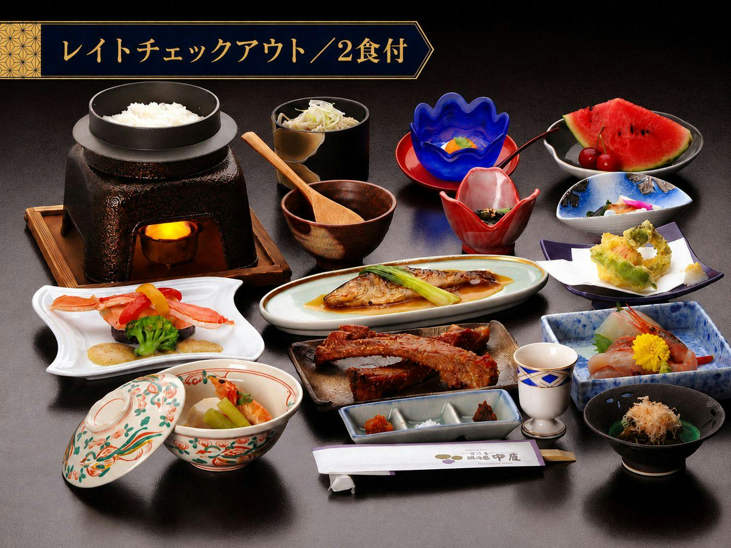 【レイトチェックアウト/2食付】食後もゆったり11時まで！朝時間を満喫＜お部屋食＞