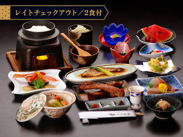 【レイトチェックアウト/2食付】食後もゆったり11時まで!朝時間を満喫<お部屋食>