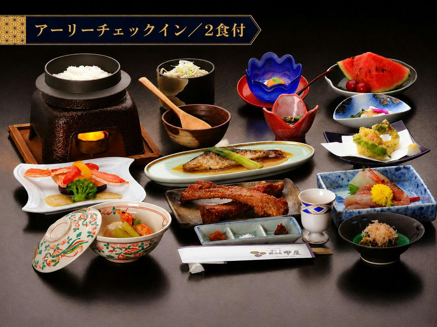 【アーリーチェックイン/2食付】到着早め13時からOK！荷物を置いて楽々散策＜お部屋食＞