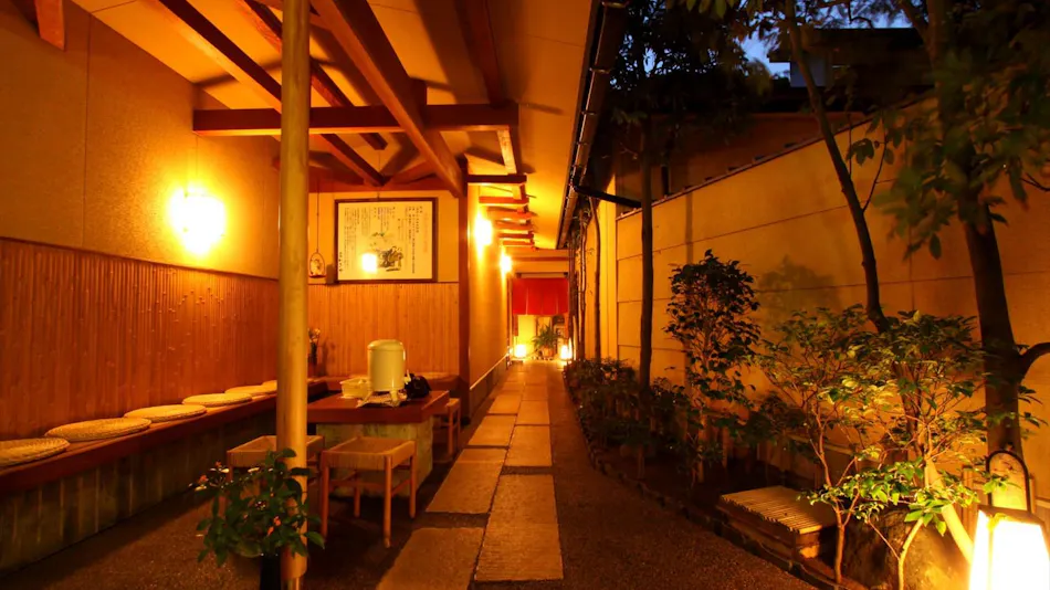 Sekka-kai Bettei Kagiya