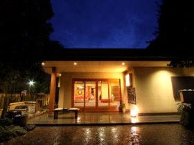 石花海別邸　かぎや