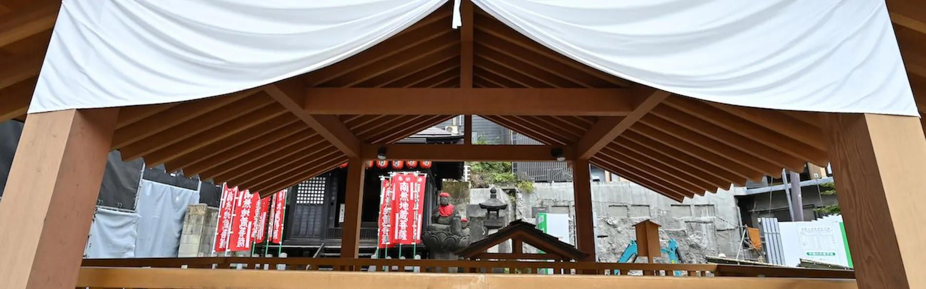 草津温泉 旅館たむら
