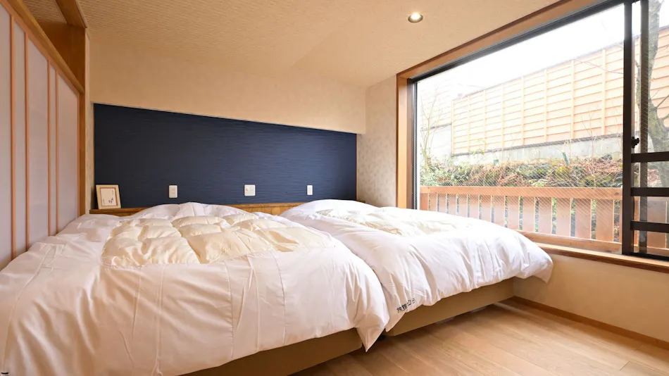 Kusatsu Onsen Ryokan Tamura