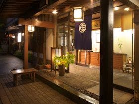 草津温泉 旅館たむら