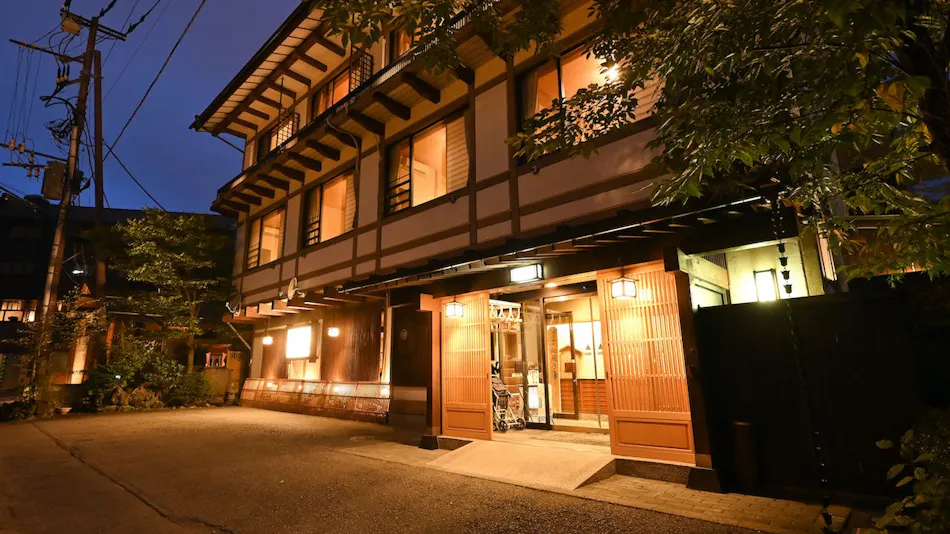 Kusatsu Onsen Ryokan Tamura