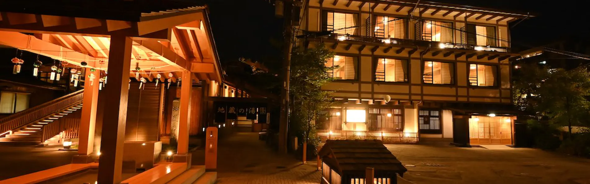 草津温泉 旅館たむら