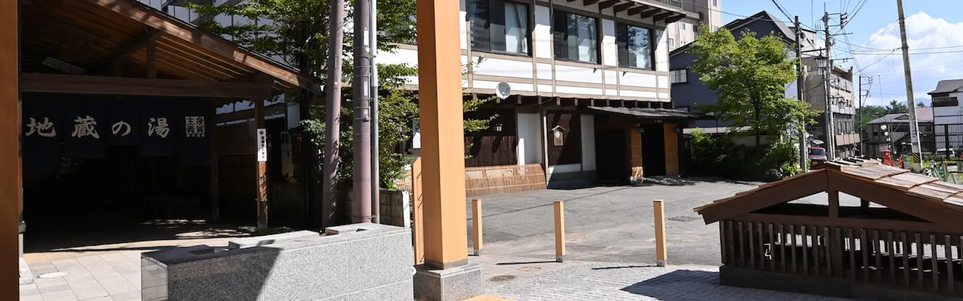 草津温泉 旅館たむら
