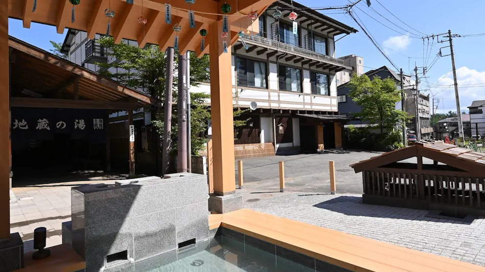 Kusatsu Onsen Ryokan Tamura