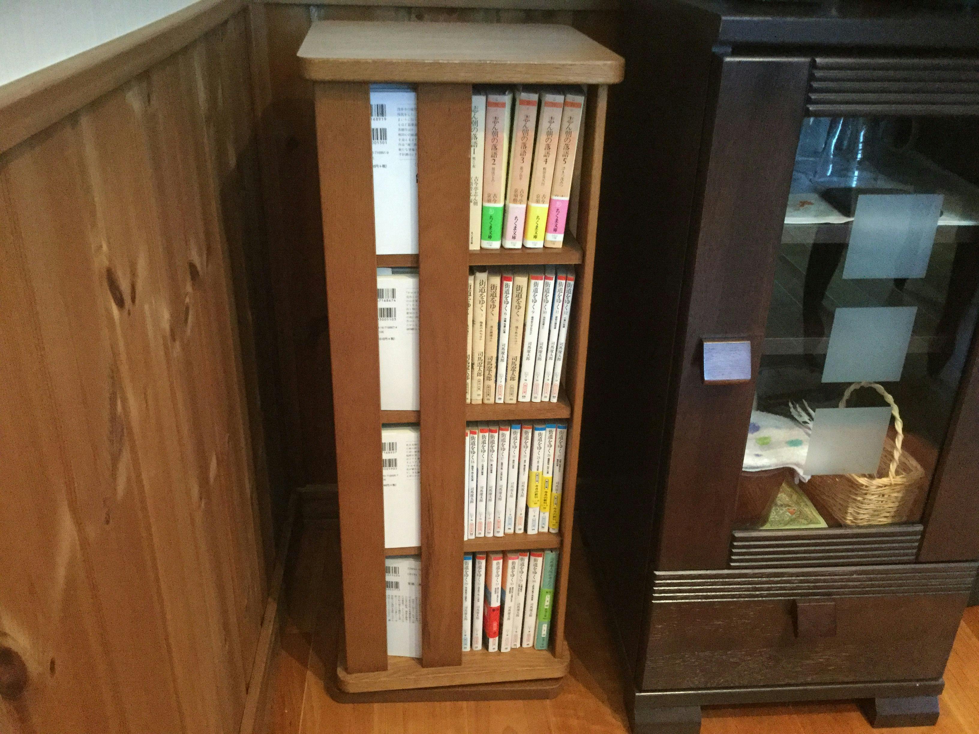 オーベルジュ ミヨー