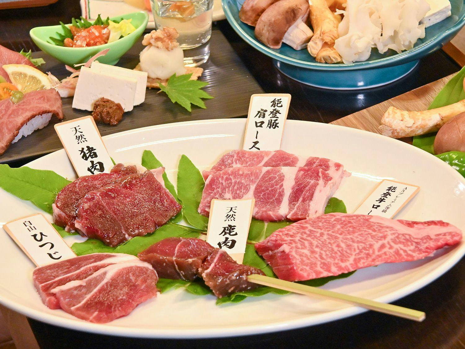 希少和牛能登牛、白山ジビエなどを炭火焼で