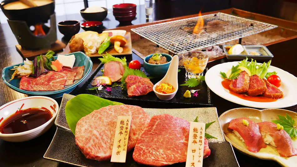 Ichirino Kogen Hotel Roan