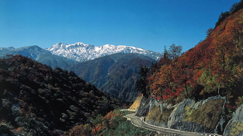 Ichirino Kogen Hotel Roan