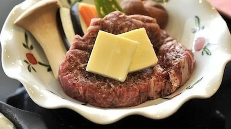 Yumoto Itaya