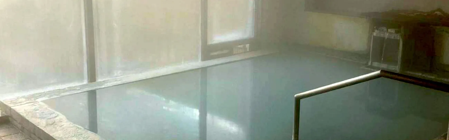 湯元 板屋