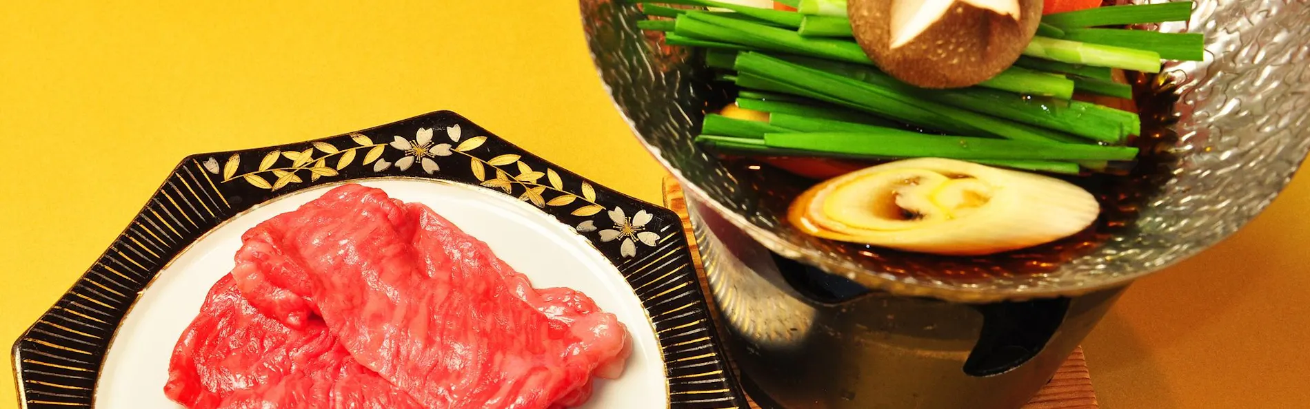 湯元 板屋