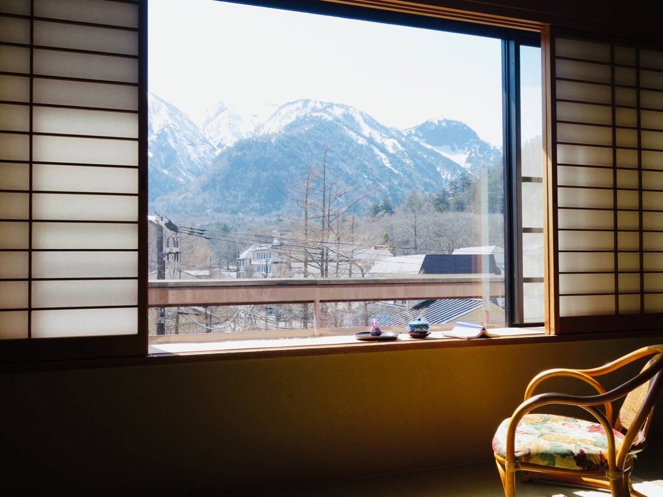 湯元　板屋
