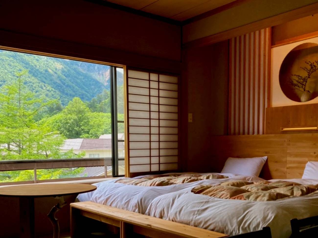 湯元　板屋