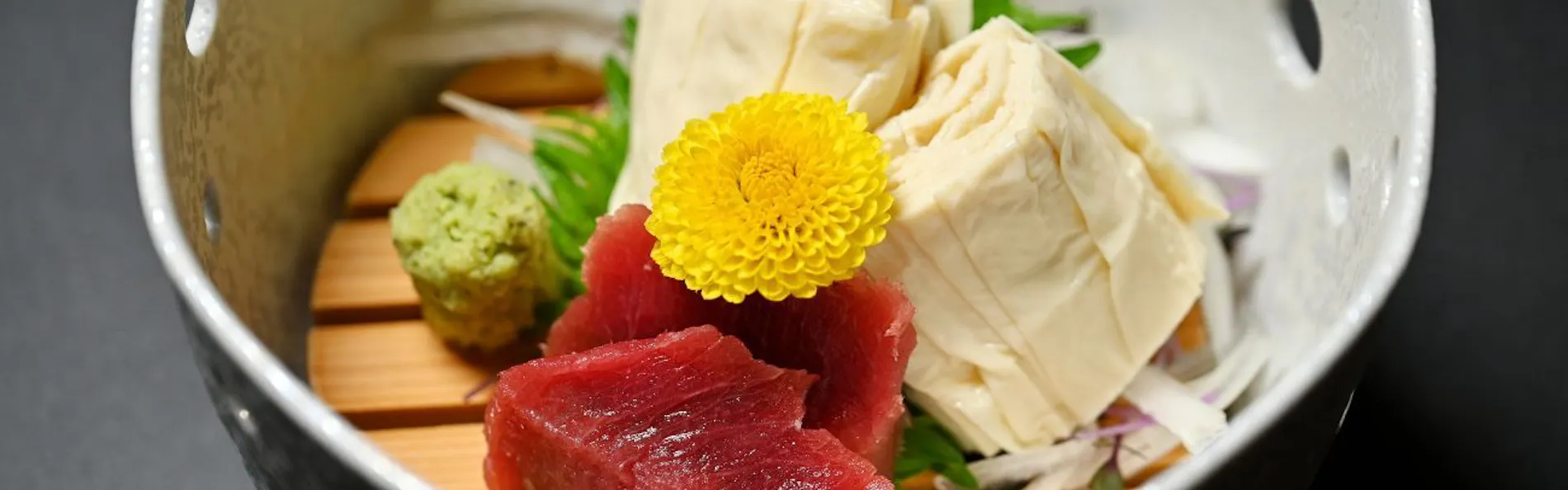 湯元 板屋