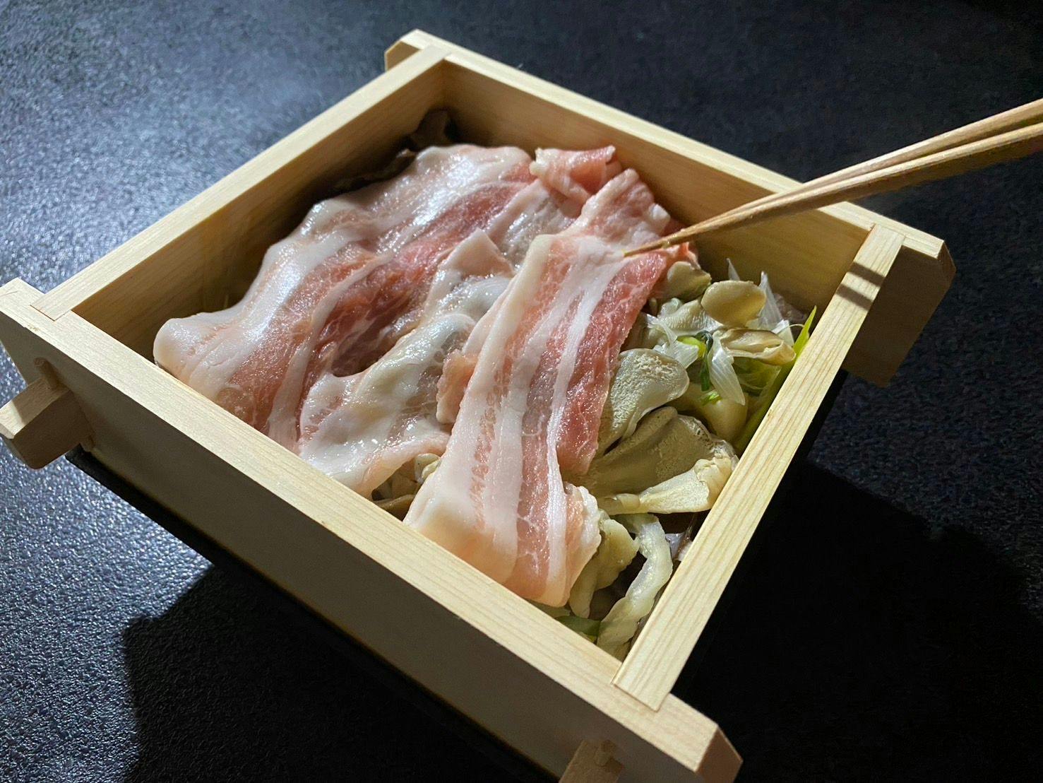湯元　板屋