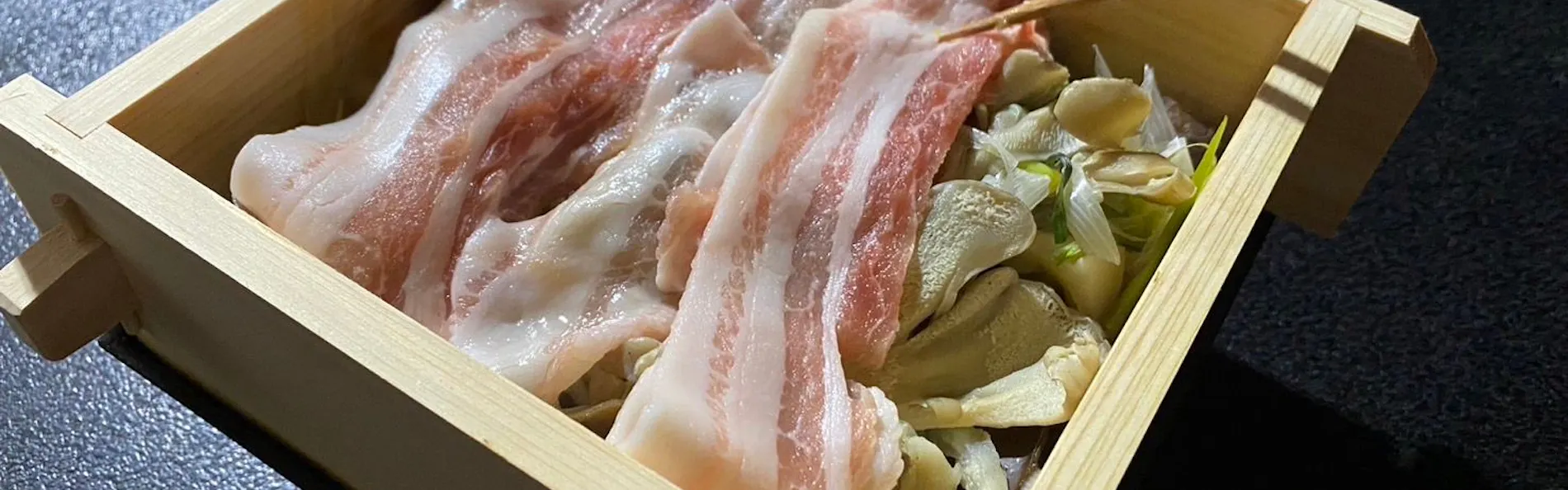湯元 板屋