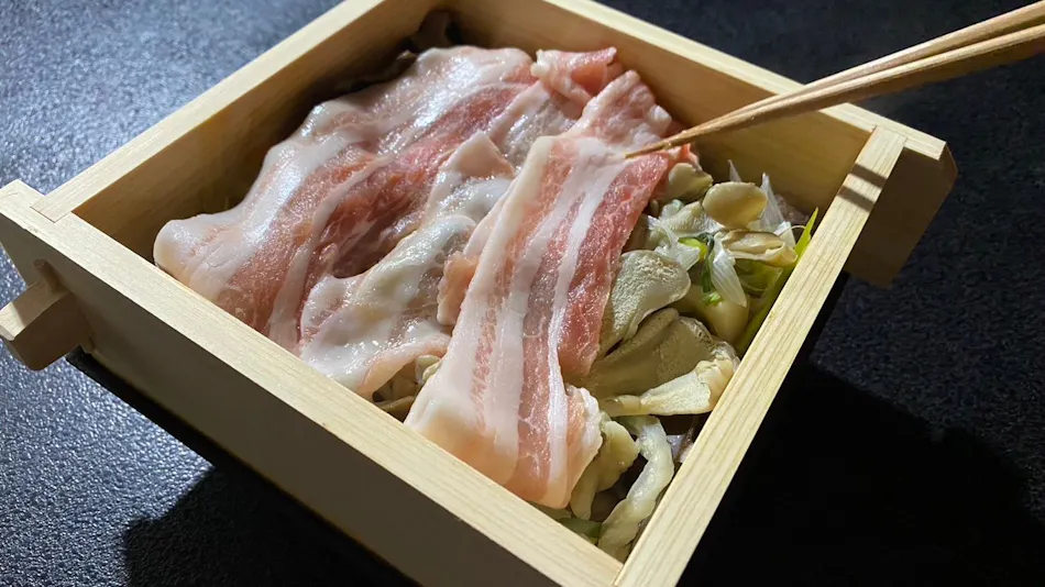 Yumoto Itaya