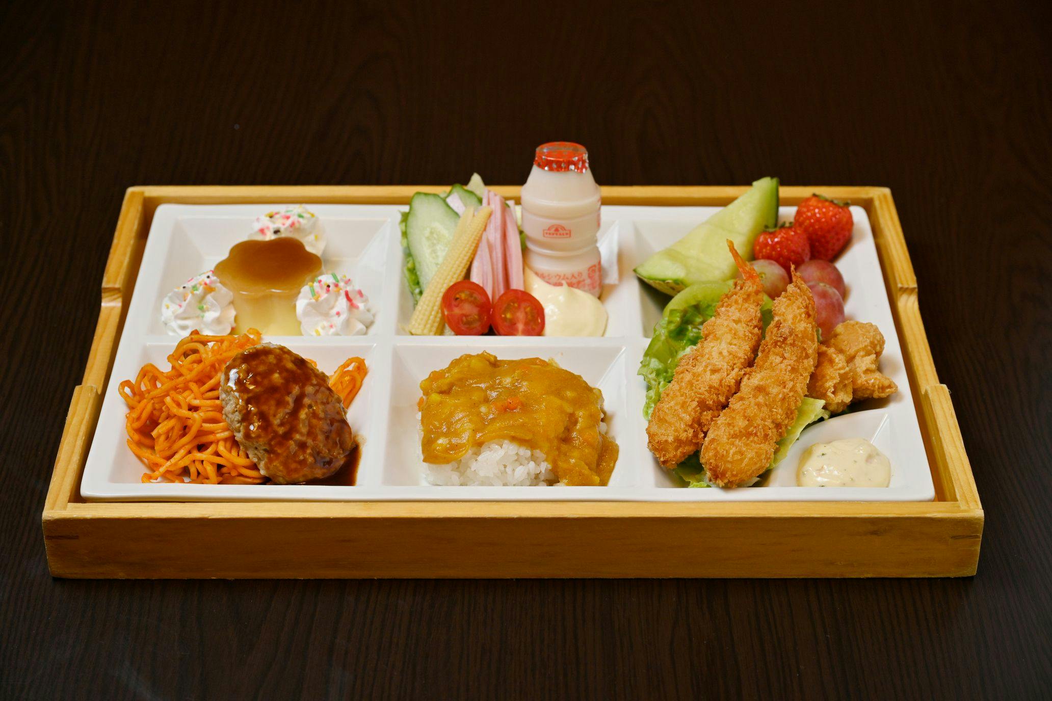 湯元　板屋