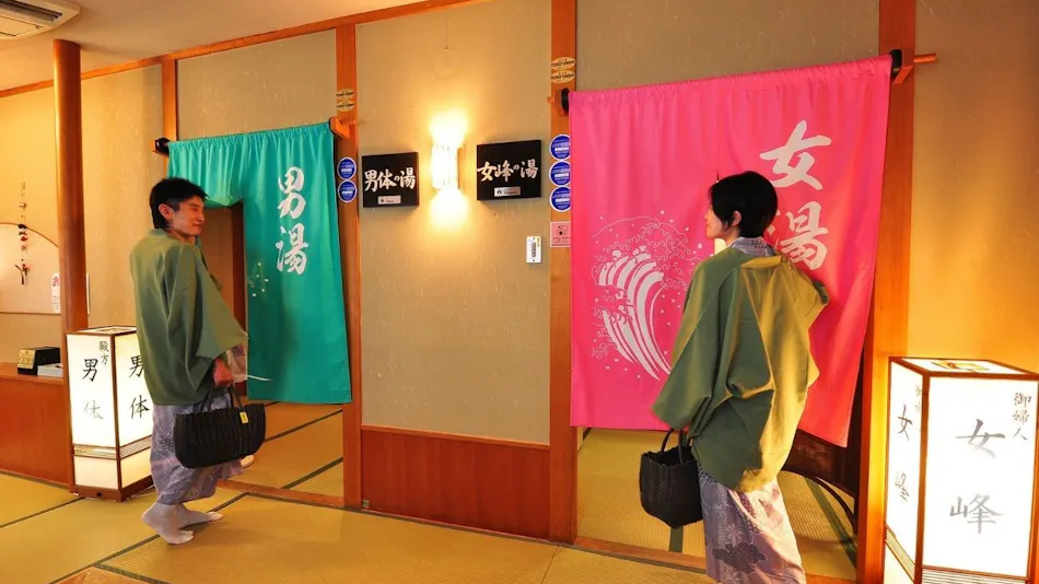 Yumoto Itaya