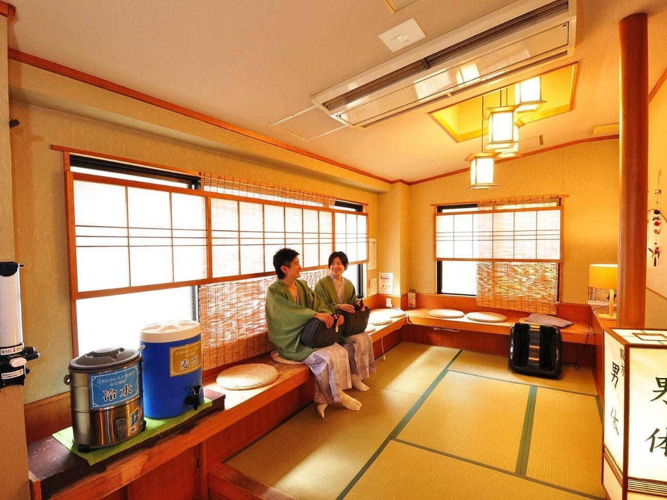 湯元　板屋