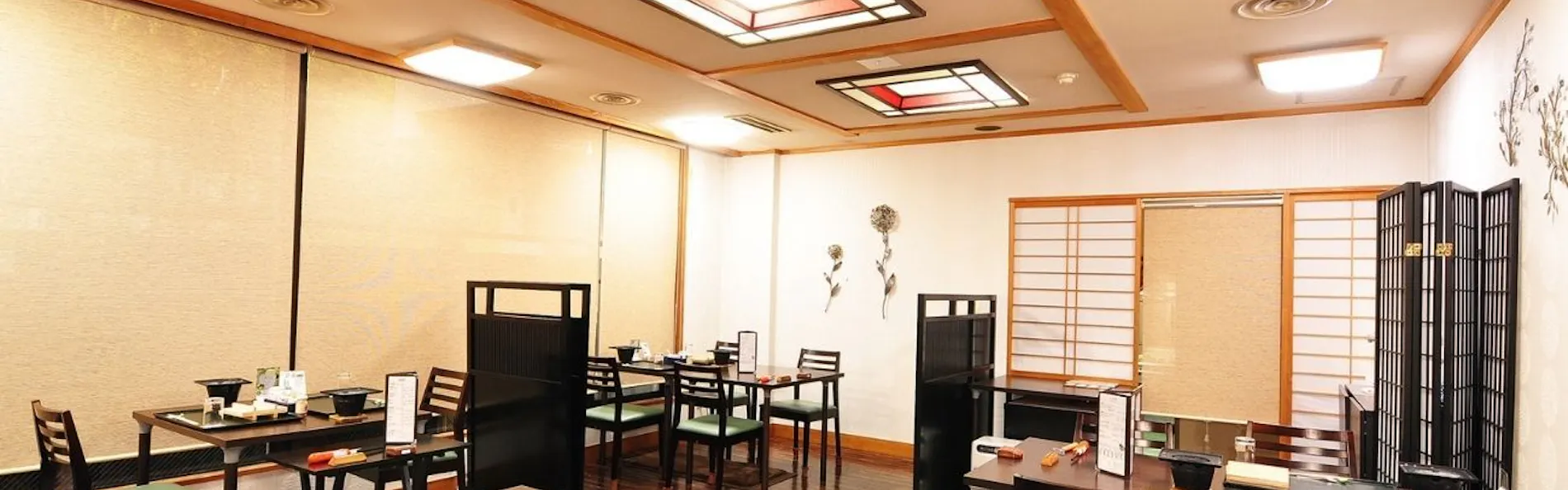 湯元 板屋