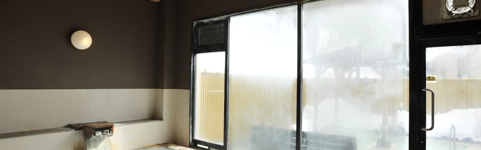 湯元 板屋