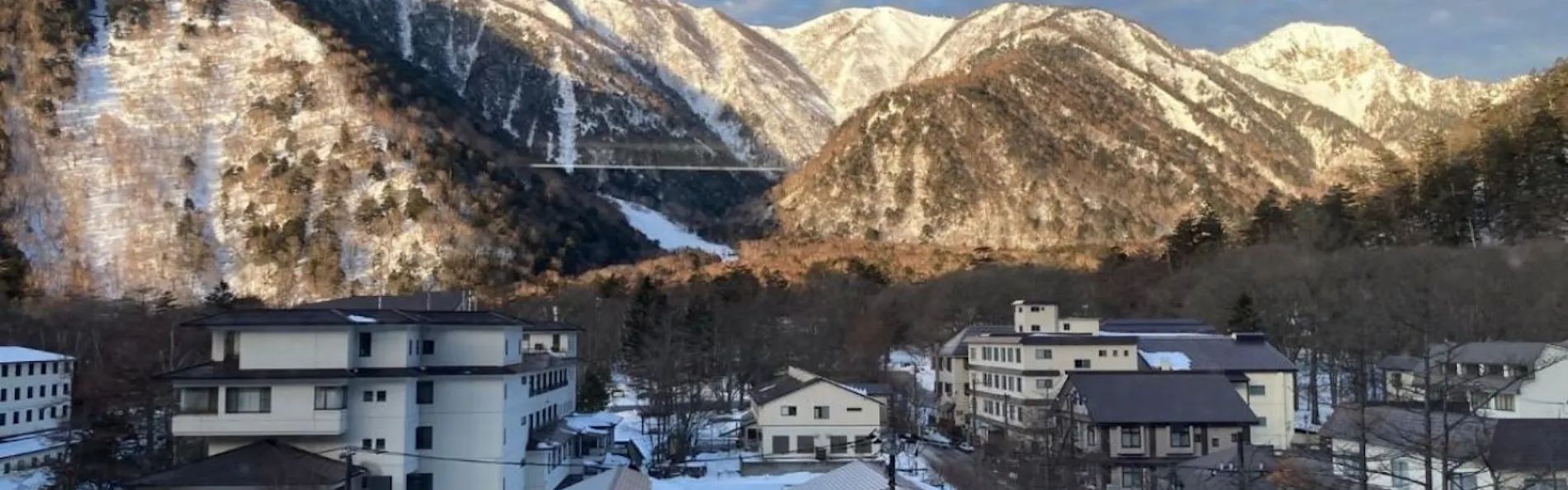 湯元 板屋