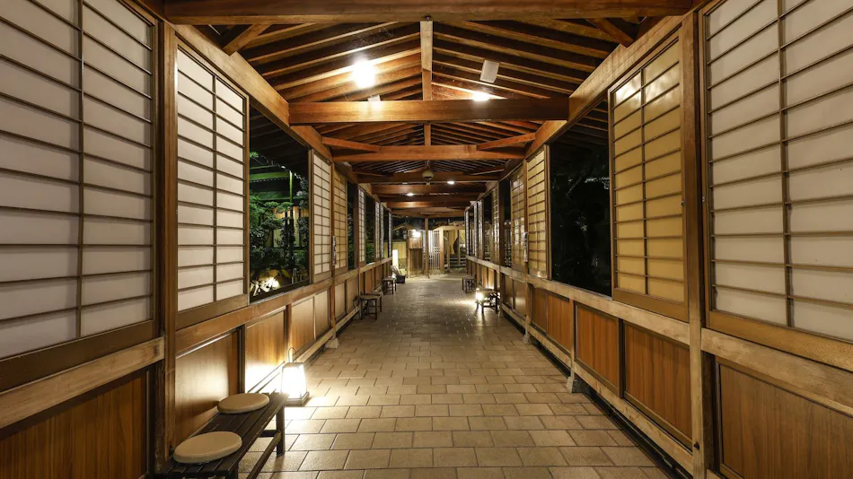 Arima Onsen Gekkoen Yugetsusanso