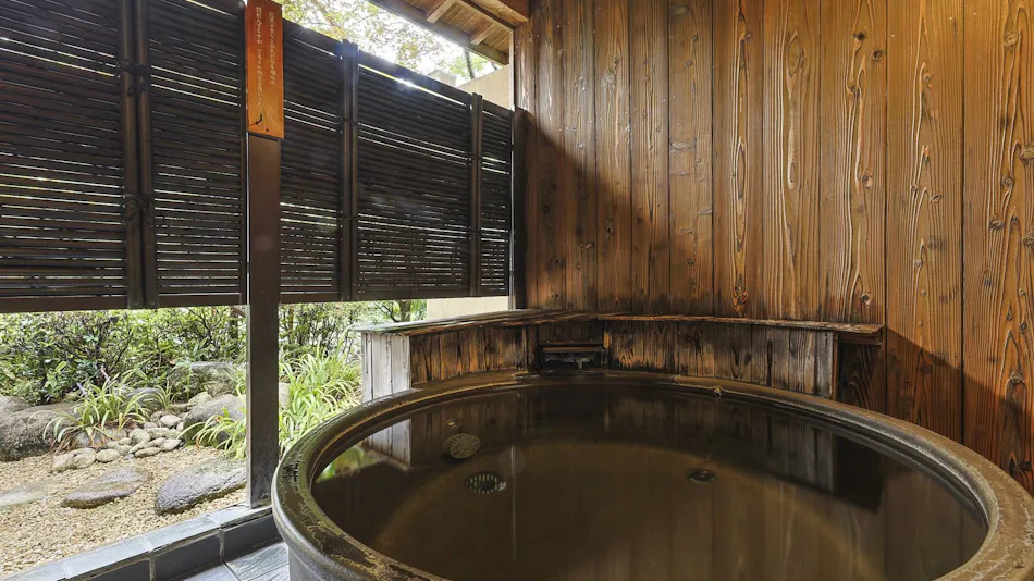 Arima Onsen Gekkoen Yugetsusanso