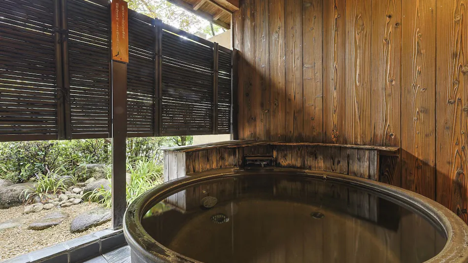 Arima Onsen Gekkoen Yugetsusanso