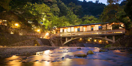 Arima Onsen Gekkoen Yugetsusanso