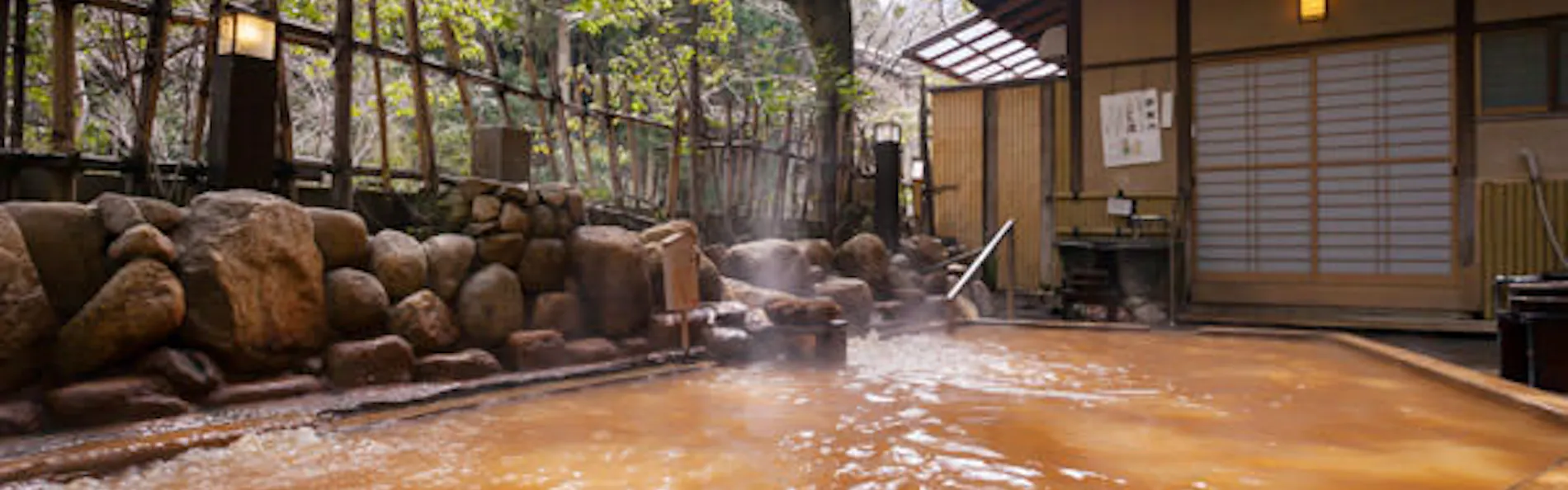 有馬温泉 月光園 游月山荘