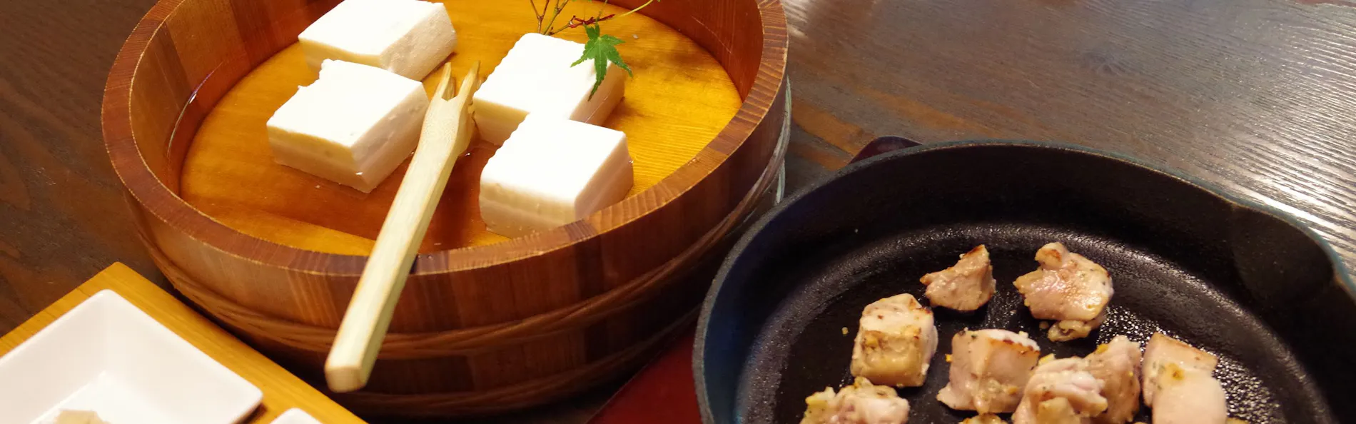 せせらぎの宿 弥仙館