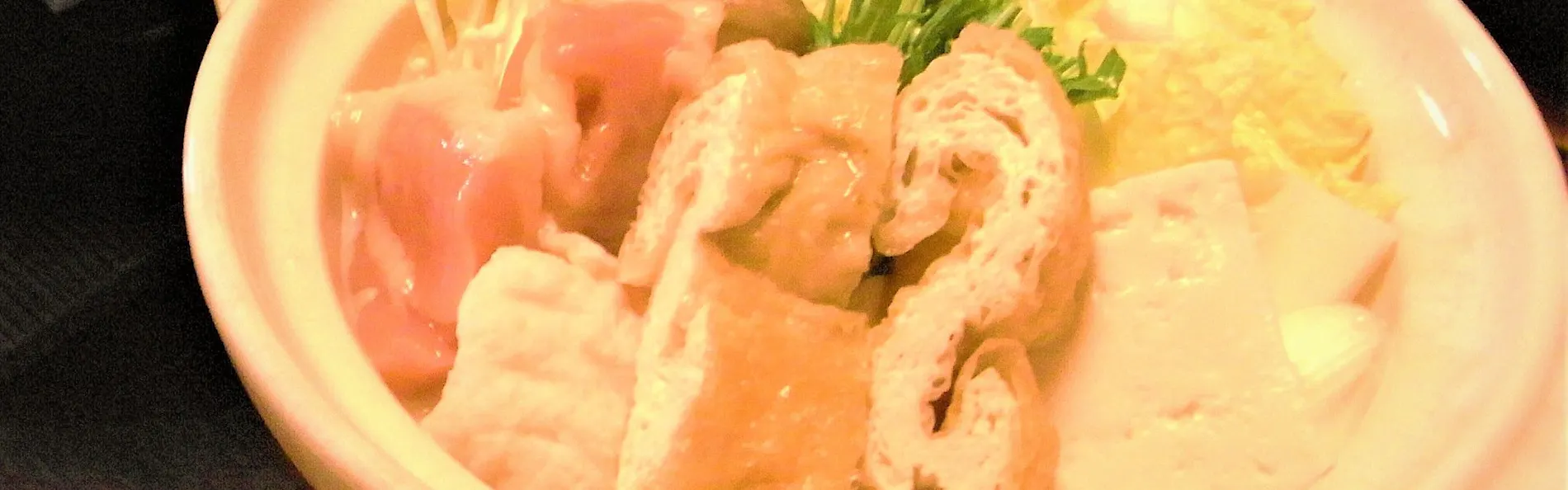 せせらぎの宿 弥仙館