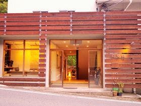 せせらぎの宿 弥仙館