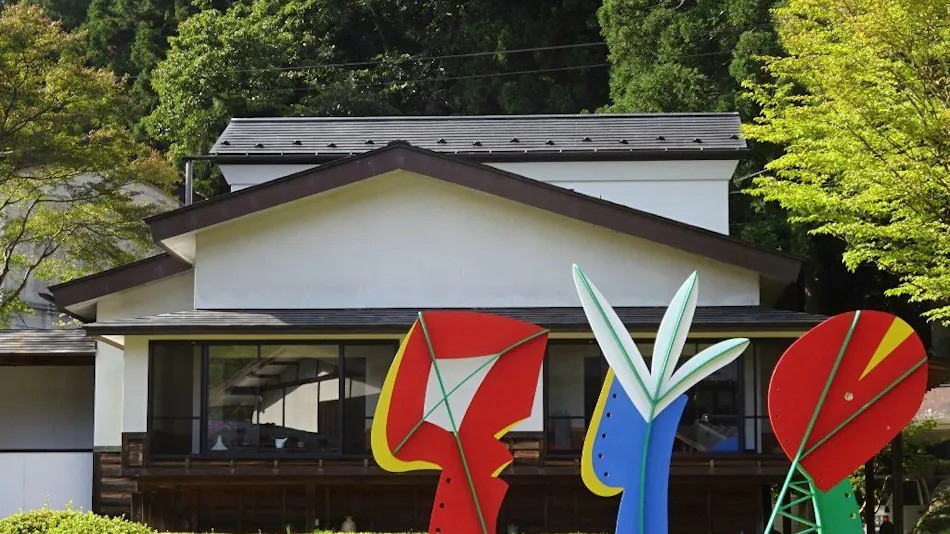 Itamuro Onsen Daikokuya