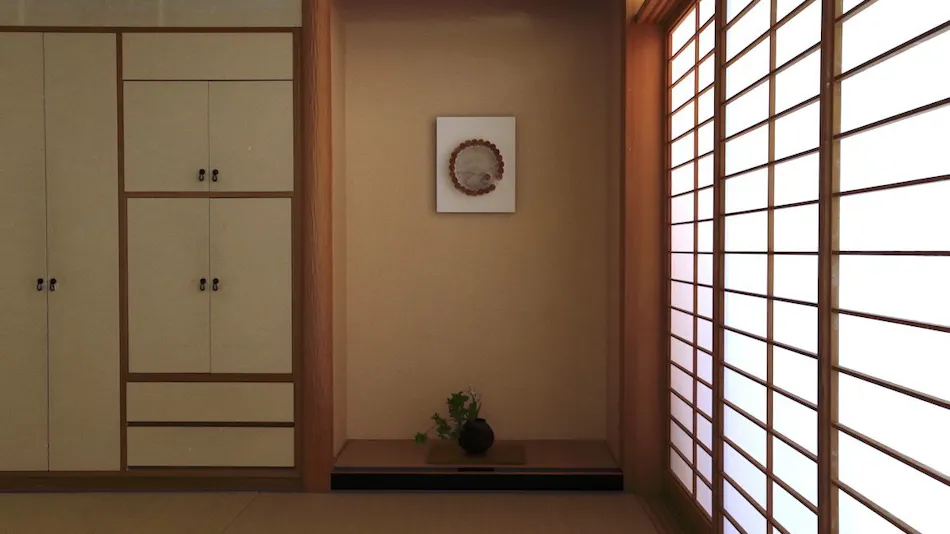 Itamuro Onsen Daikokuya