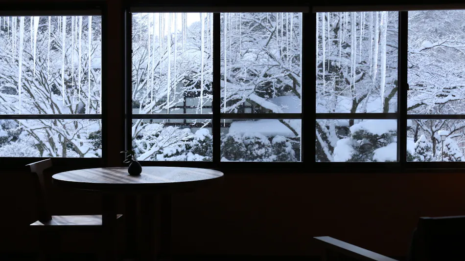 Itamuro Onsen Daikokuya