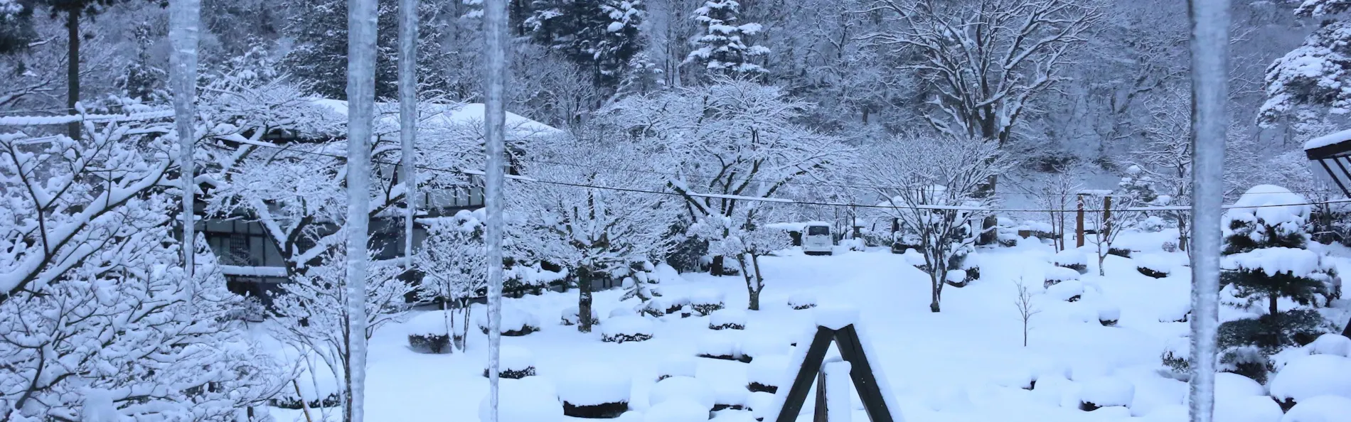 板室温泉大黒屋