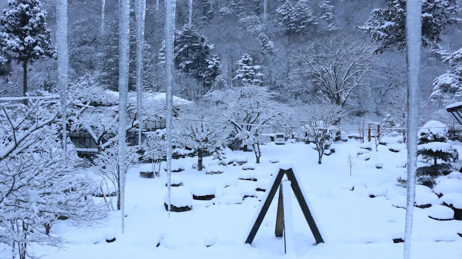Itamuro Onsen Daikokuya