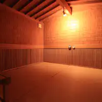 黄土浴施設 アタラクシア